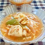 豆腐とキムチで★旨辛★スンドゥブチゲ風スープ